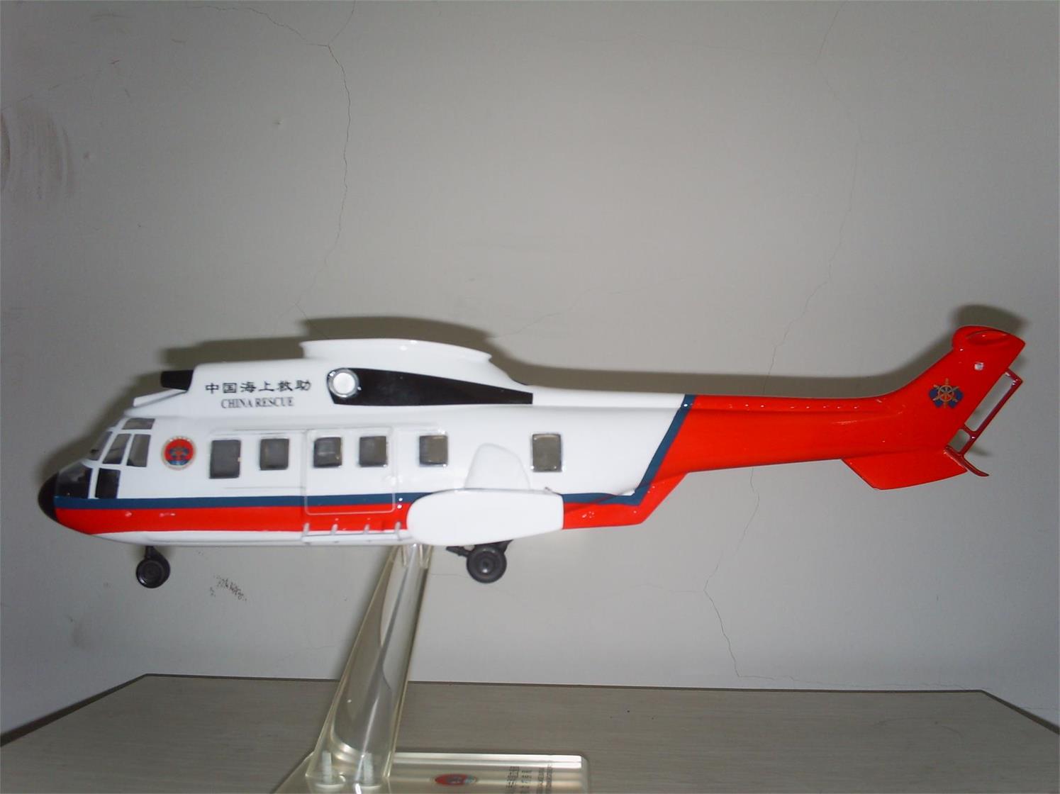 大兴区直升机模型